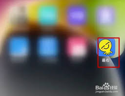 最右如何查看私信