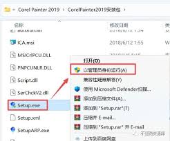 painter路径工具在哪里