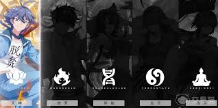 三千幻世哪个角色比较强
