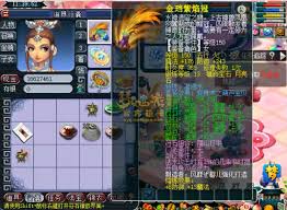 梦幻175神木林带什么装备好