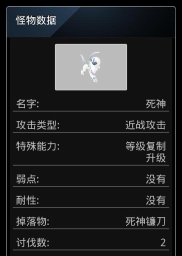 whipper+汉化版1
