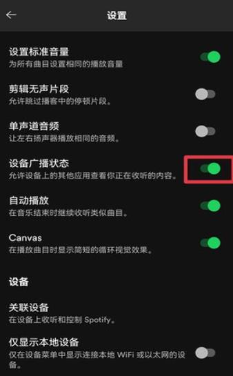 Lyricist滚动歌词1