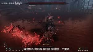 第一狂战士卡赞幽魂之布雷德怎么打