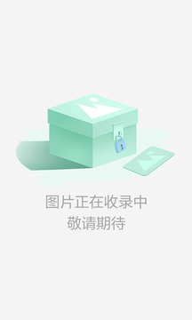 闲戏浆糊安卓版0