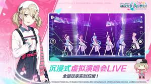 初音未来缤纷舞台有哪些演出道具