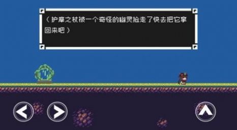 原神心海iwanna0