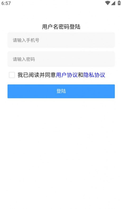 星幻壁纸3