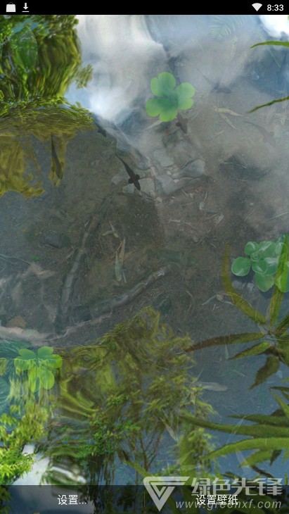 锦鲤鱼池3D动态壁纸(壁纸锦鲤主题工具)V1.66 安卓免费版0
