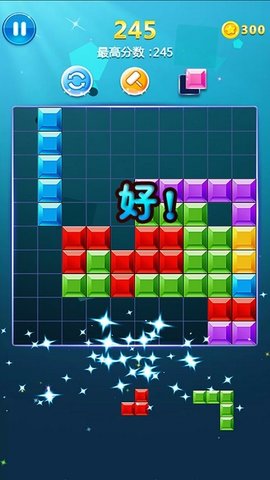 EA俄罗斯方块1