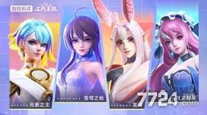 上古王冠零氪如何搭配阵容