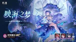 鸣潮2.2能获取多少星声