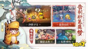三千幻世公测有啥福利