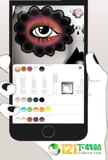 Ready to makeup1