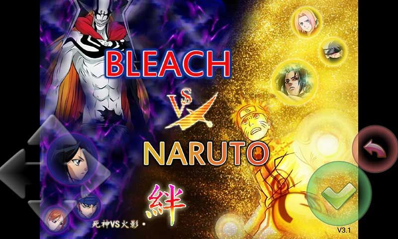 火影vs死神全人物版2