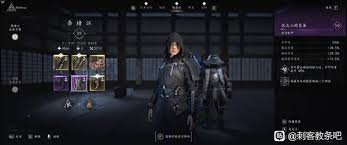 云族裔inzoi完美主义者特质是什么