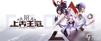 上古王冠萤火之光诺拉值得培养吗