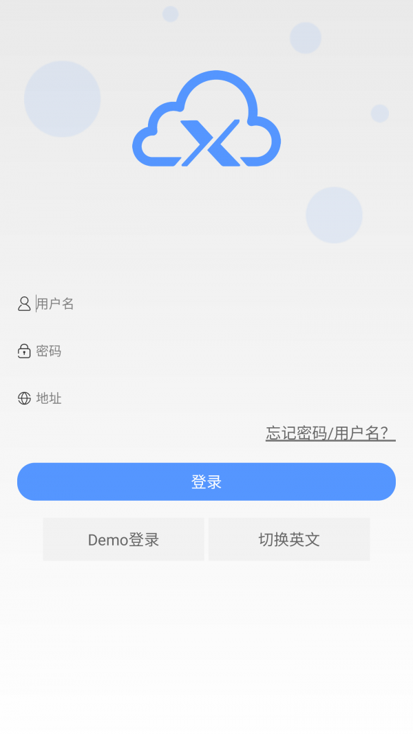 云智造2