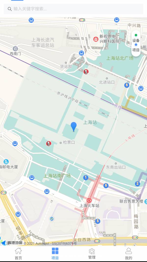 云智造3