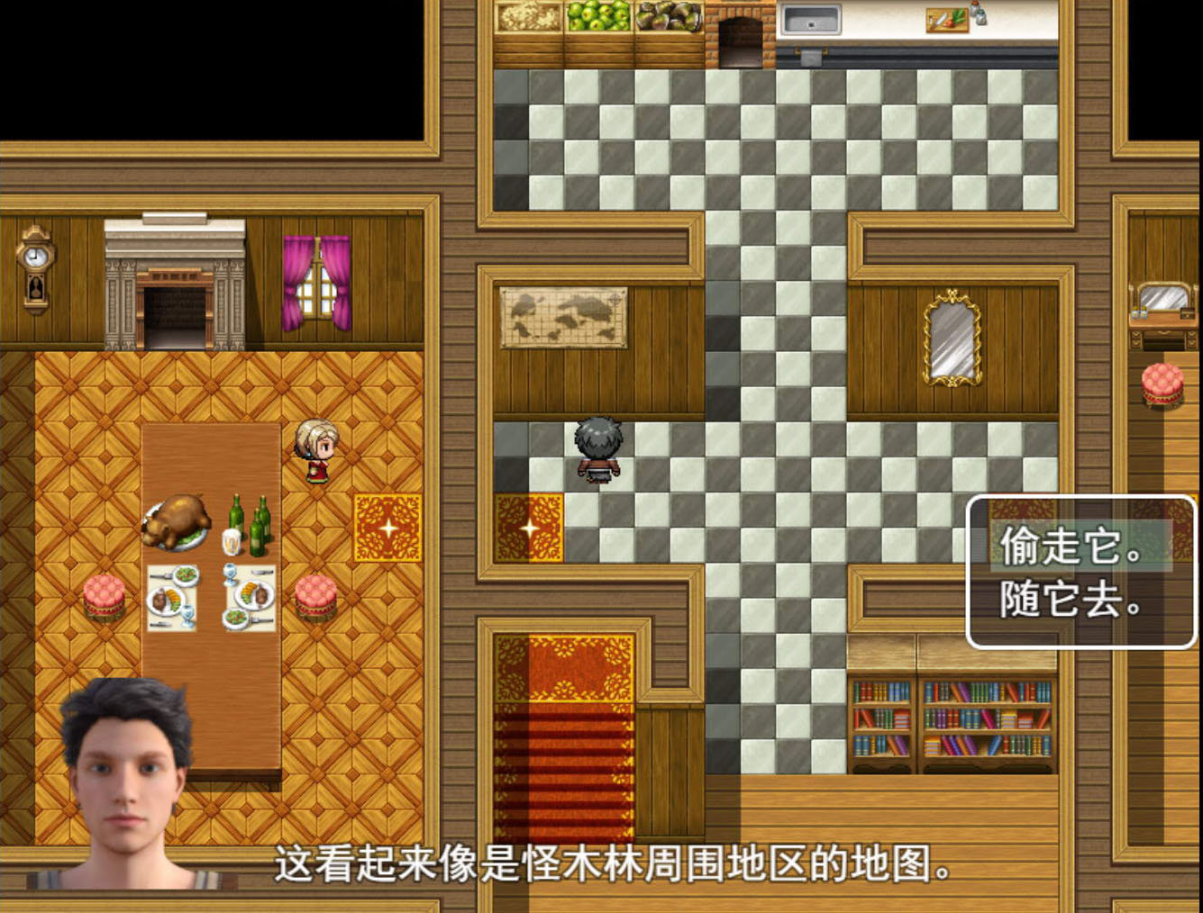 农民的追求0