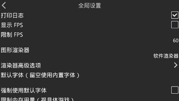 krkr2资源库2