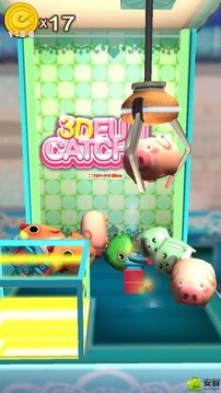 3D夹娃娃机2