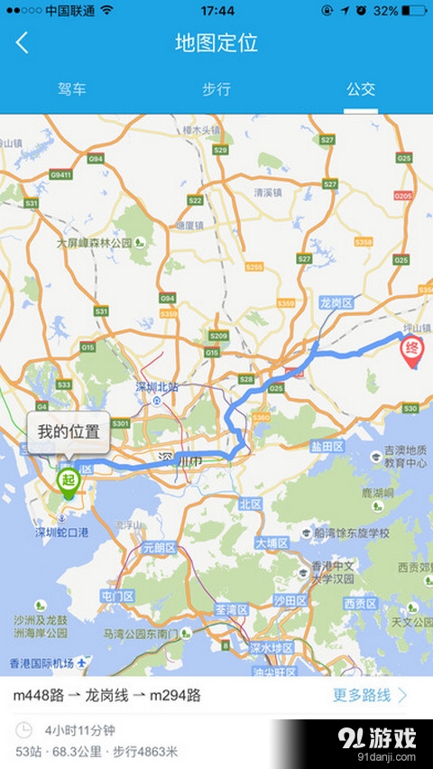 e乐服3