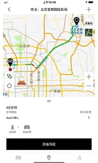 myAudi China0