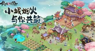 筑城与探险新手怎么玩