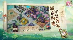 筑城与探险新手怎么玩