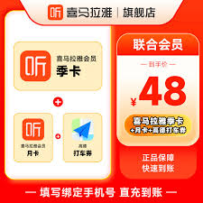 高德地图如何分享定位给朋友