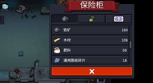 小米游戏中心如何查看游戏时长