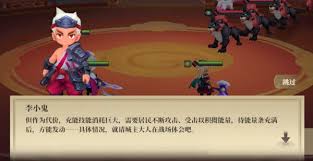 筑城与探险角色怎么样