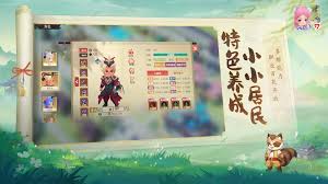 筑城与探险角色怎么样