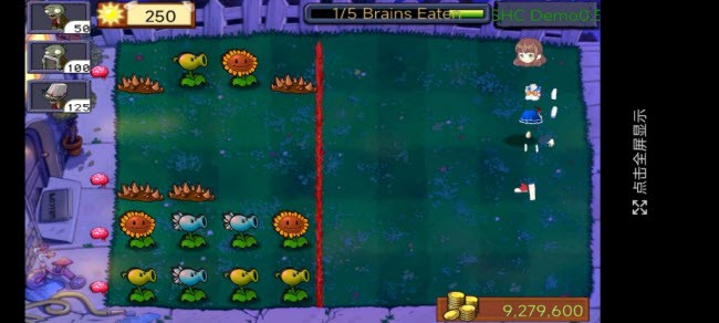 pvzye版刺猬君1