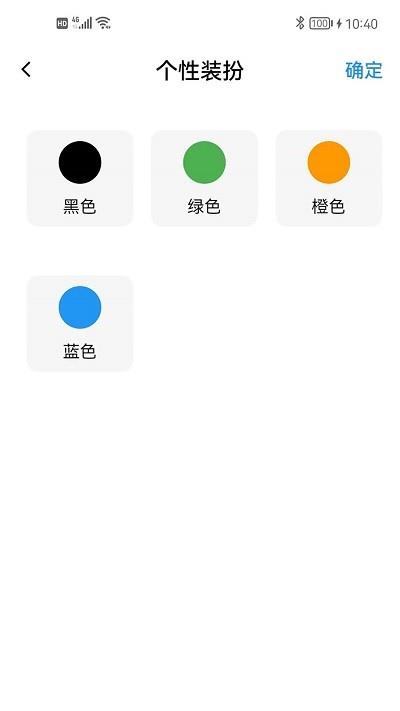 智控灯控0