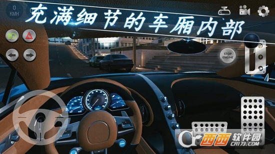 Real Car Parking 23