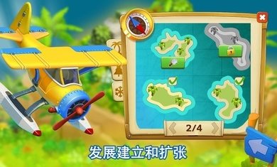 金子农场1