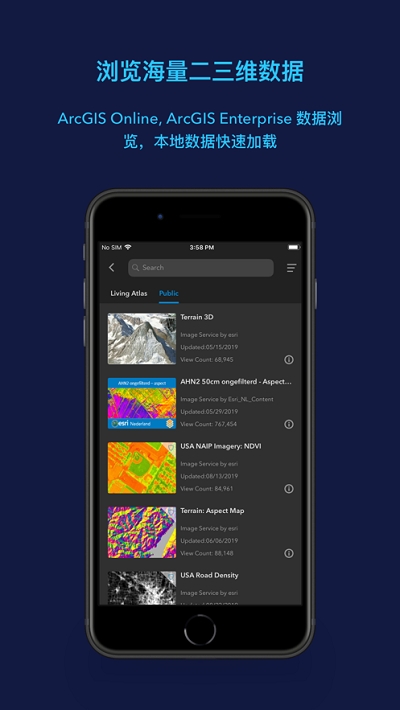arcgisearth0