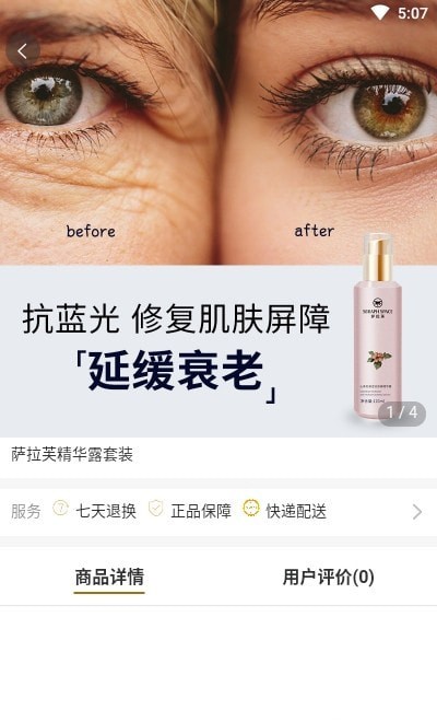 鑫亿盟1