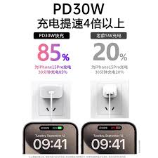 苹果怎么取消共享电话