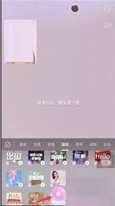 一甜相机怎么拍摄跟拍视频