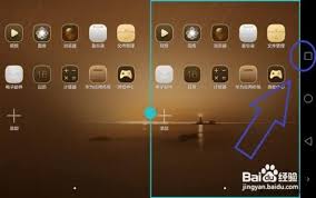 华为平板怎么分屏一半一半而不是悬浮窗