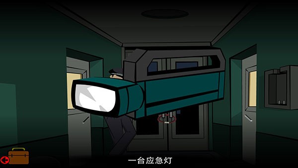 博士的家2最新版1