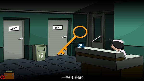 博士的家2最新版2
