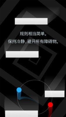 冰与火二重奏1