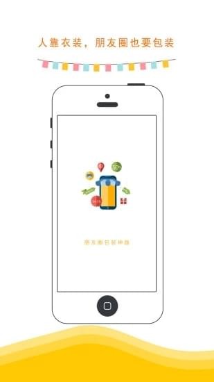 凡视知音1
