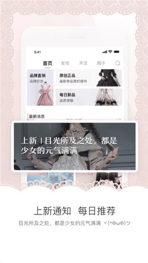 白茶平台1