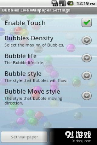 Bubble Live wallpaper(Ad Free)1