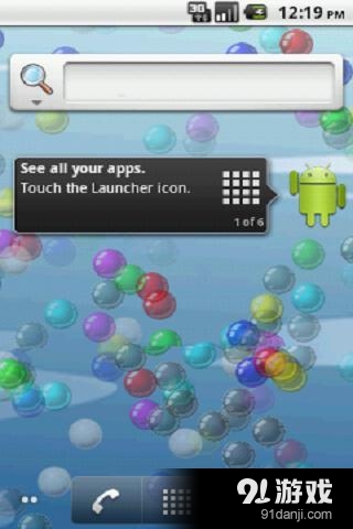 Bubble Live wallpaper(Ad Free)