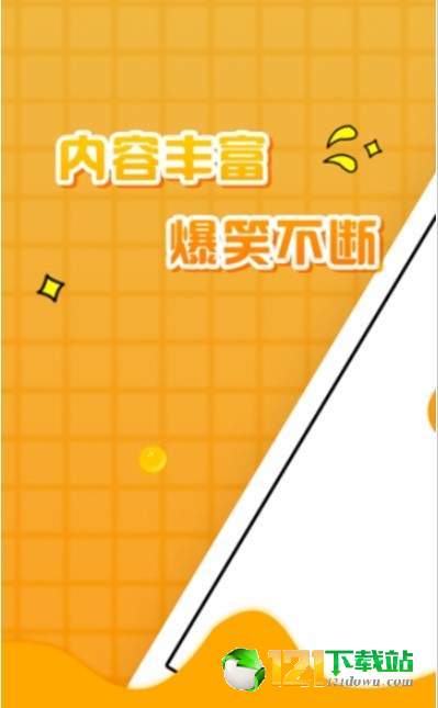 星空图库1